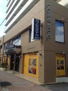 Capsule Hotel Shonan Fujisawa Dış mekan fotoğraf
